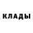 ГЕРОИН белый YMGaltelmen