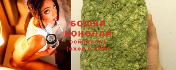 скорость Киреевск