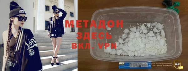СК Аркадак
