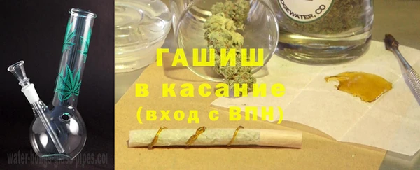 СК Аркадак