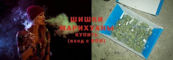 дистиллят марихуана Армянск