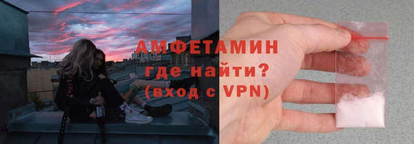 дистиллят марихуана Армянск