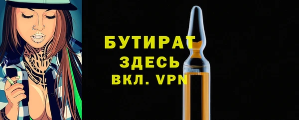 СК Аркадак