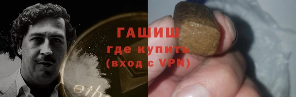 СК Аркадак