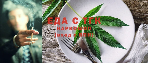 СК Аркадак