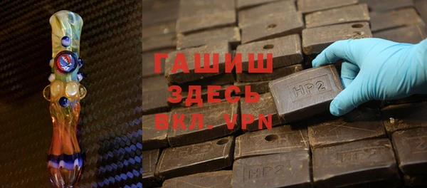 СК Аркадак