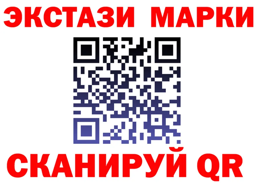Наркошоп  Telegram Сибай