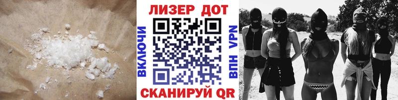 ЛСД экстази ecstasy  где купить   Сибай 