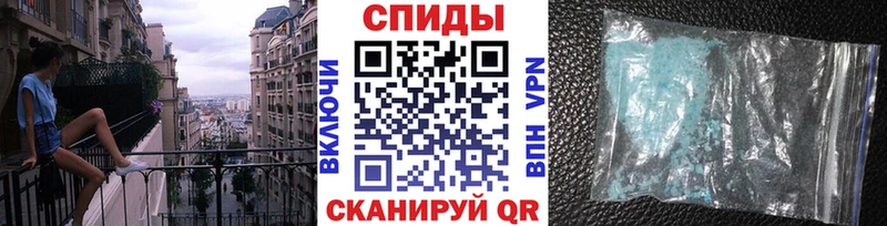 где продают   блэк спрут маркетплейс  Первитин пудра  Сибай 