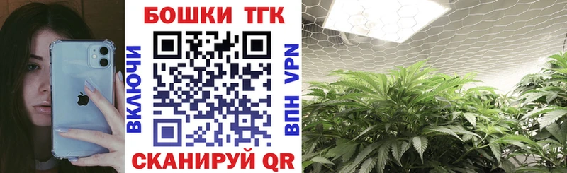 где продают наркотики  Сибай  Бошки марихуана LSD WEED 